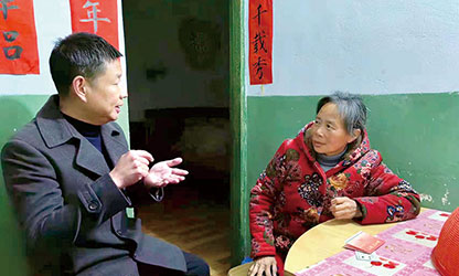 新華社報道——以愛為光，點亮“心”的希望——順昌虹潤精密儀器有限公司董事長林善平熱心慈善事業、堅持助學幫困的故事