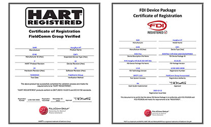 虹潤溫度變送器通過國際HART認證，并成為國內首家取得FDI文件認證的企業