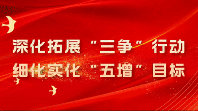 轉(zhuǎn)載自新順昌——愛滿重陽節(jié) 情暖老人心——順昌縣慈善總會(huì)開展重陽節(jié)貧困老人幫扶活動(dòng)情況公示