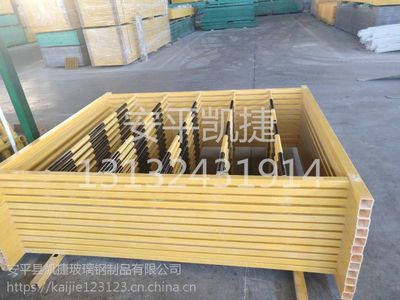 絕緣玻璃鋼電力護(hù)欄 安全防護(hù)與導(dǎo)電性能的辨析與優(yōu)質(zhì)廠商推薦