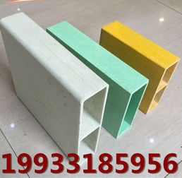 安康廠房屋頂檁條供應商 棗強納遠及其導電玻璃應用解析