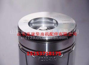 康明斯發(fā)動(dòng)機(jī)活塞 工程機(jī)械動(dòng)力的核心保障