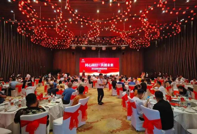 五星酒業(yè)官宣60億戰(zhàn)略投資，利劍出鞘加速全國(guó)化征程