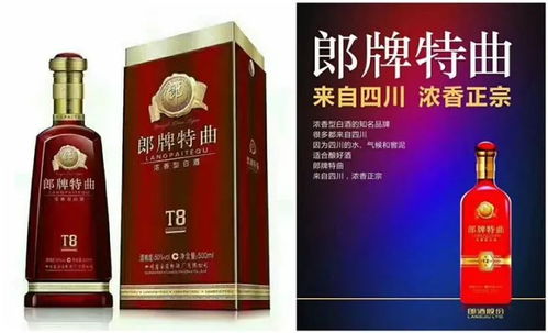 8月酒類(lèi)經(jīng)營(yíng)審車(chē)團(tuán)火熱報(bào)名中，共筑合規(guī)經(jīng)營(yíng)新篇章